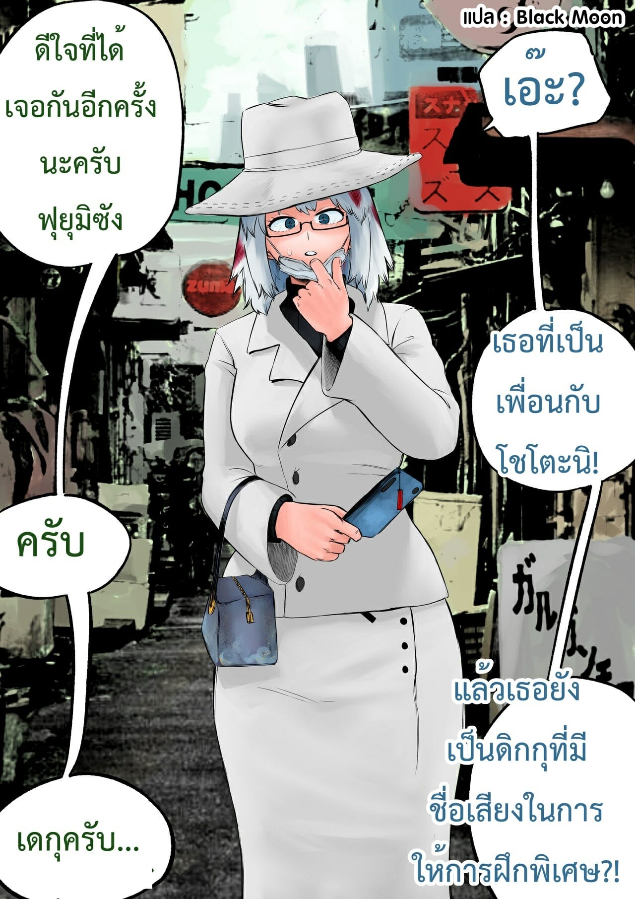 003.jpg