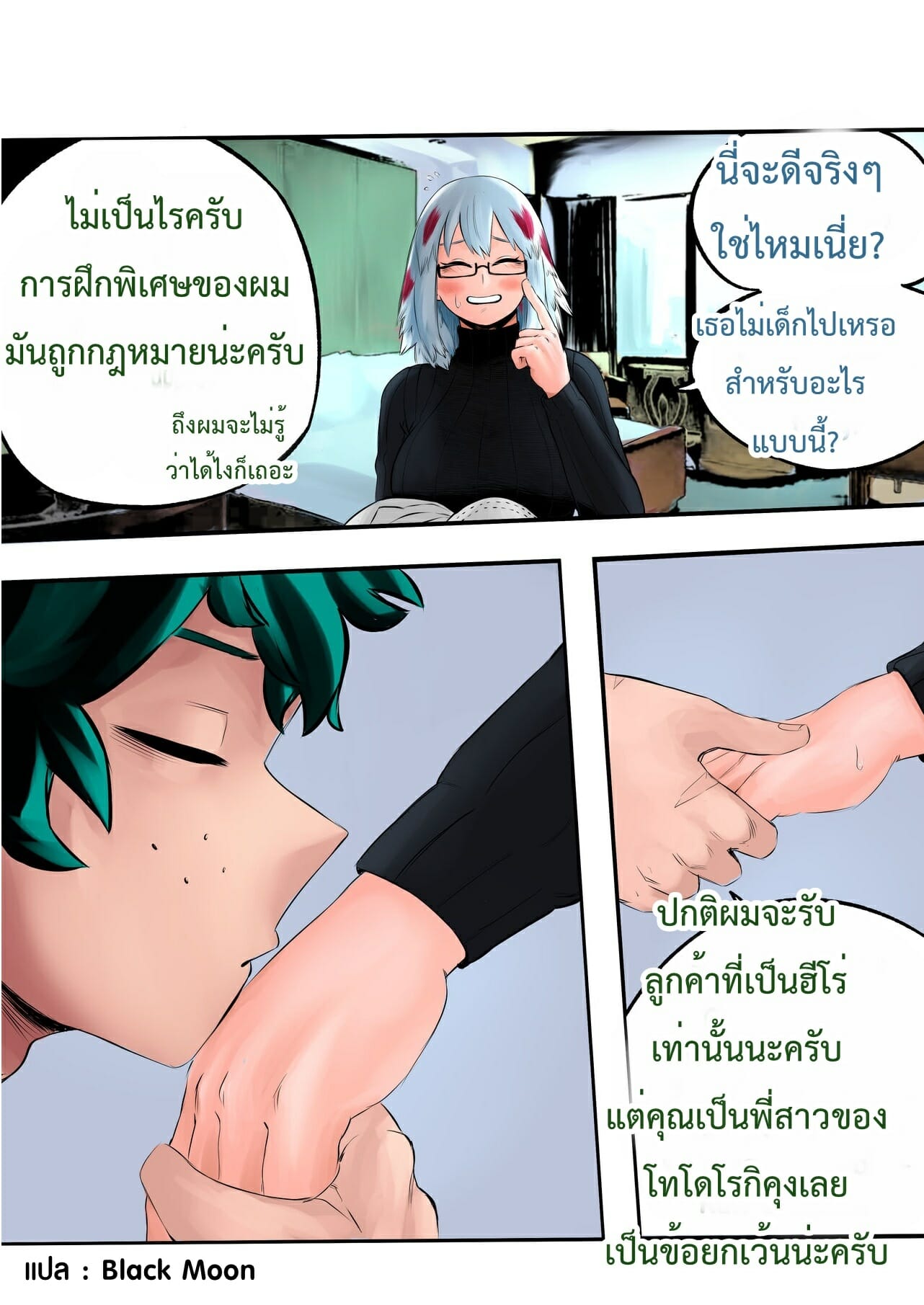 004.jpg