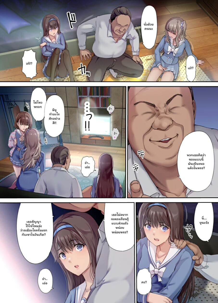 005.jpg