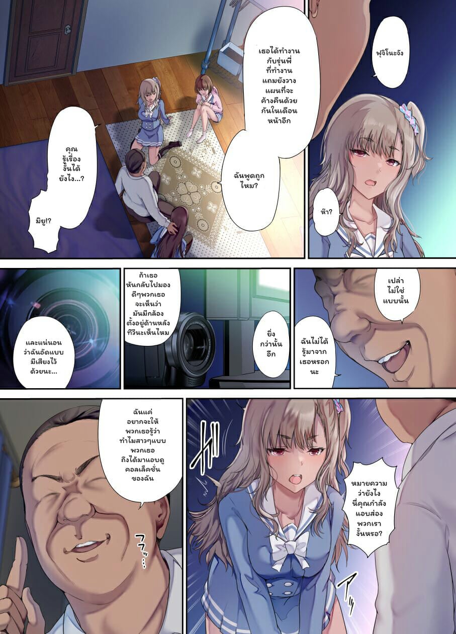 006.jpg
