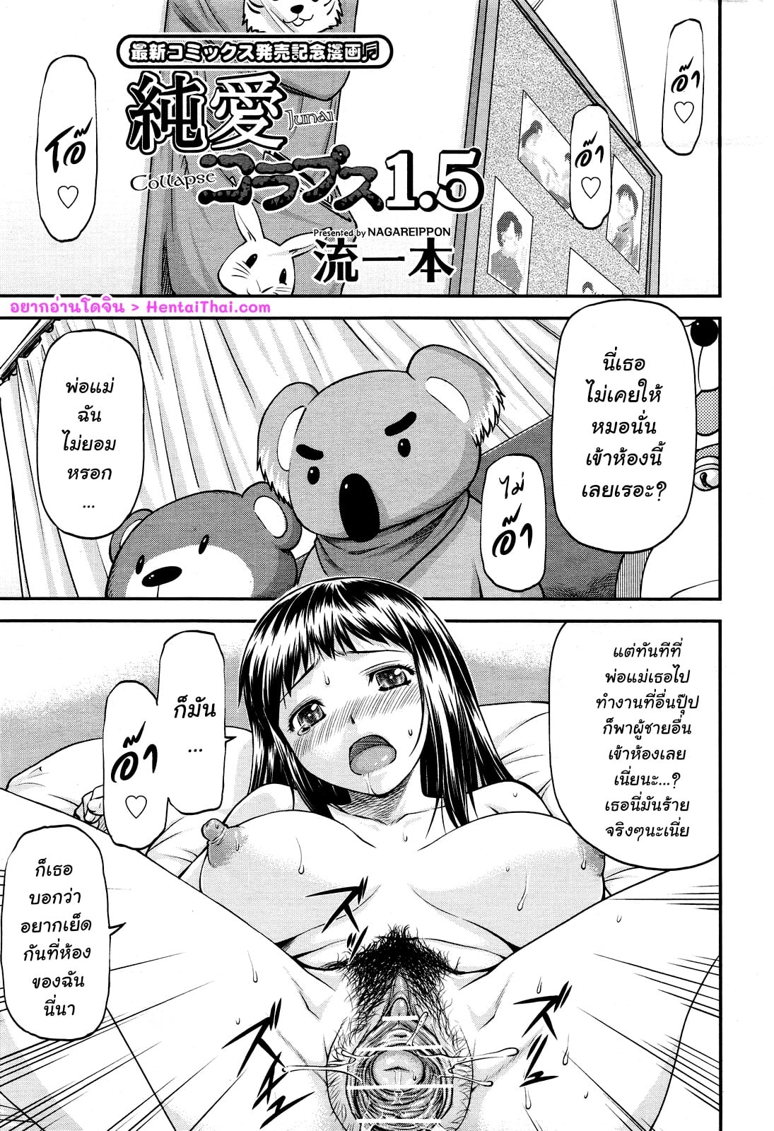 001.jpg