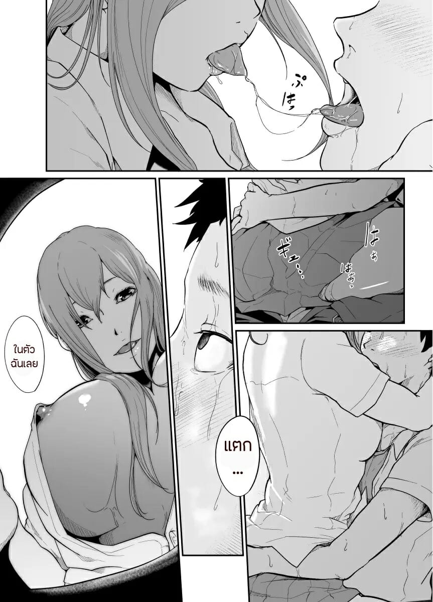 018.jpeg
