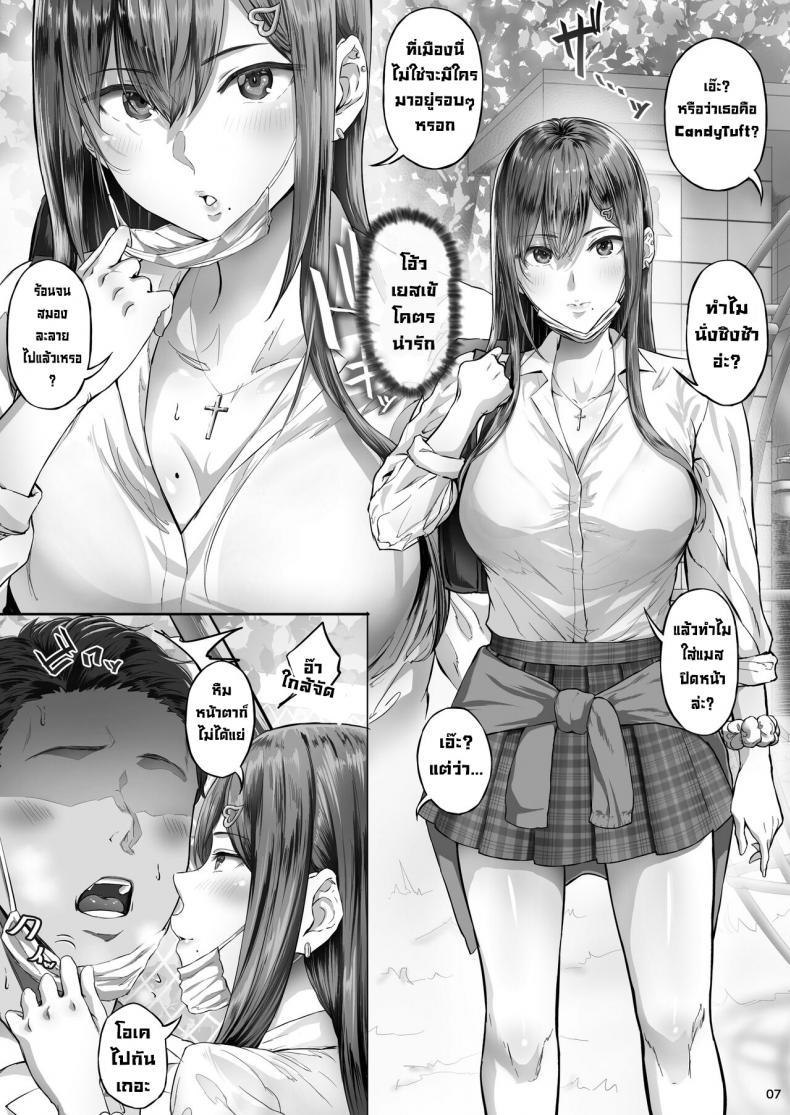 0007.jpg