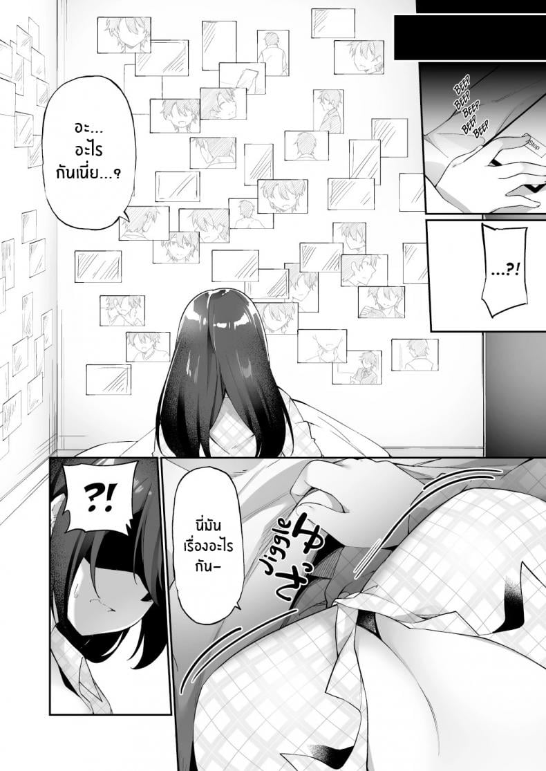 0004.jpg