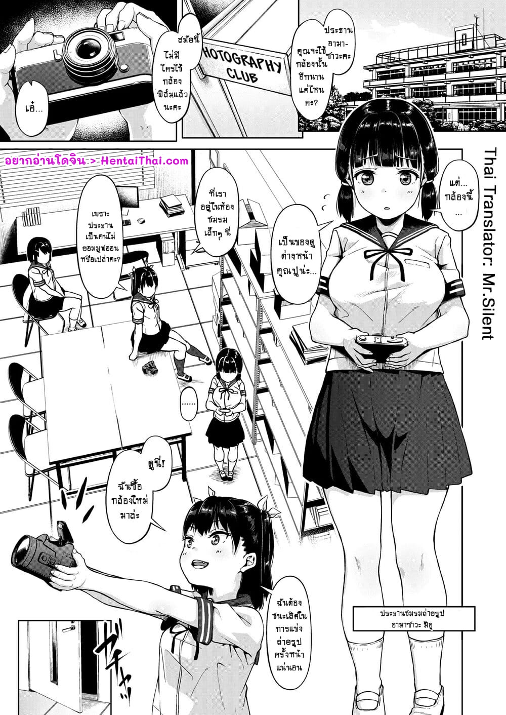 003.jpg