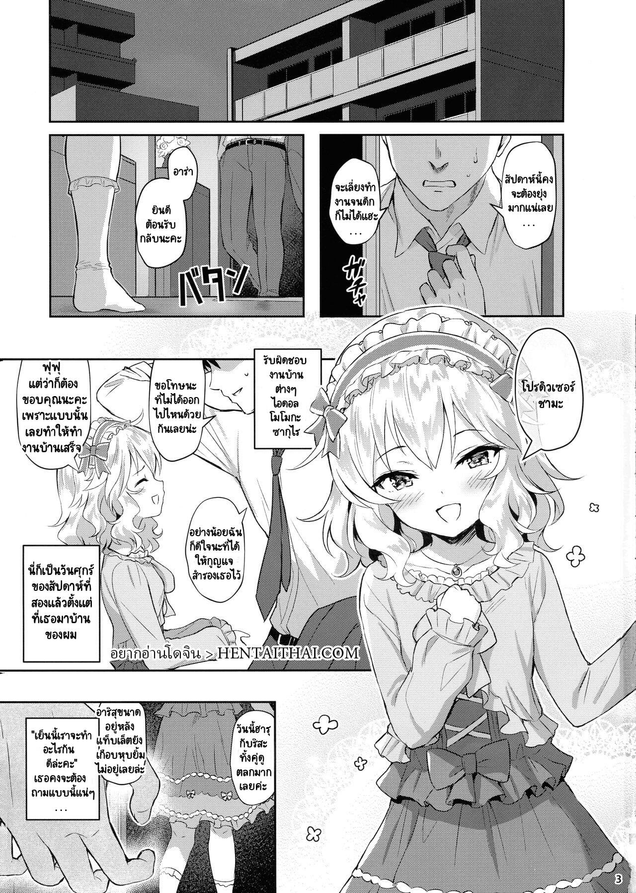 003.jpg