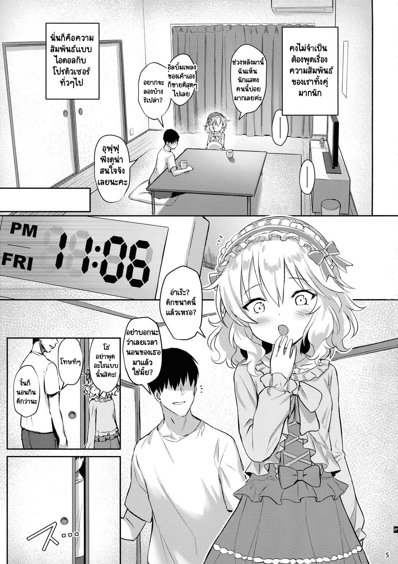 005.jpg