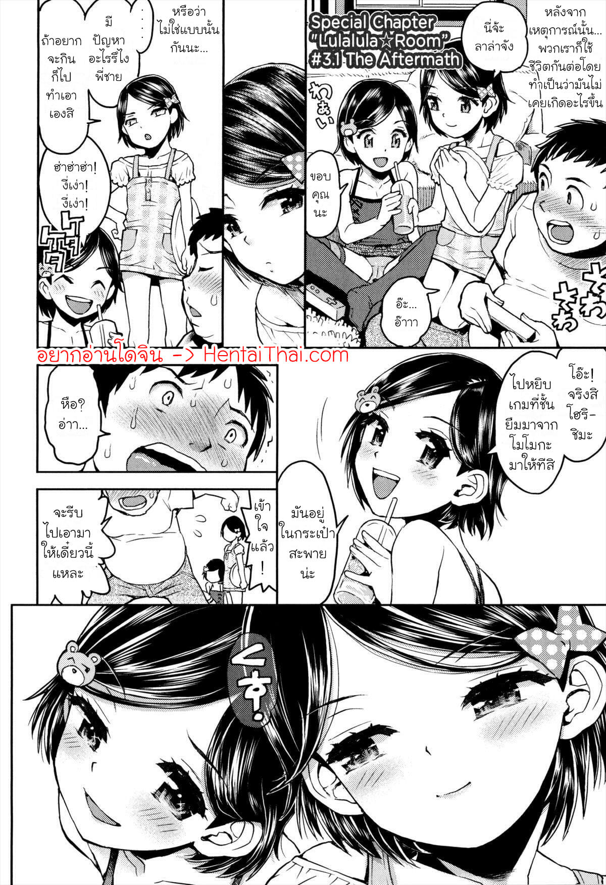 001.jpg
