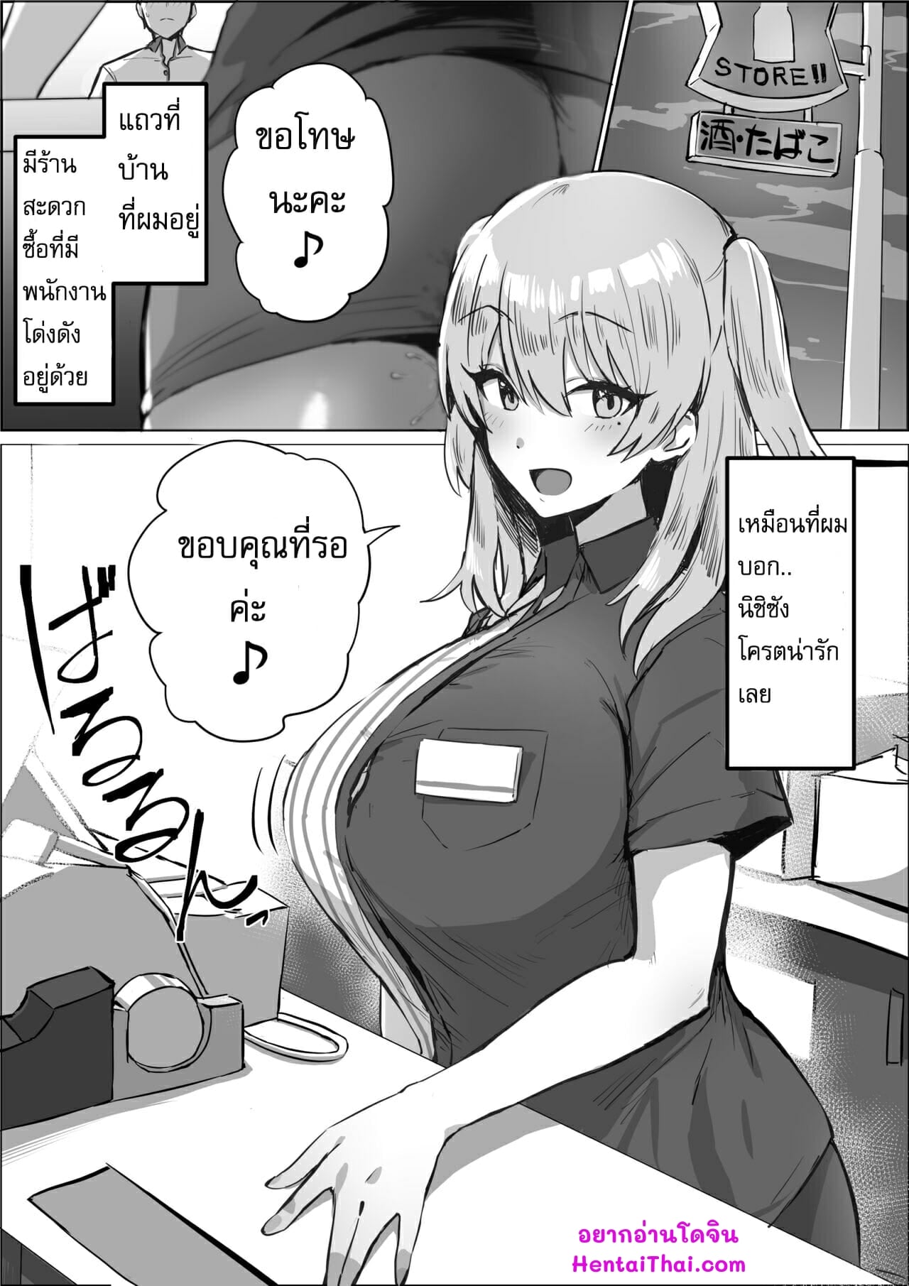001.jpg