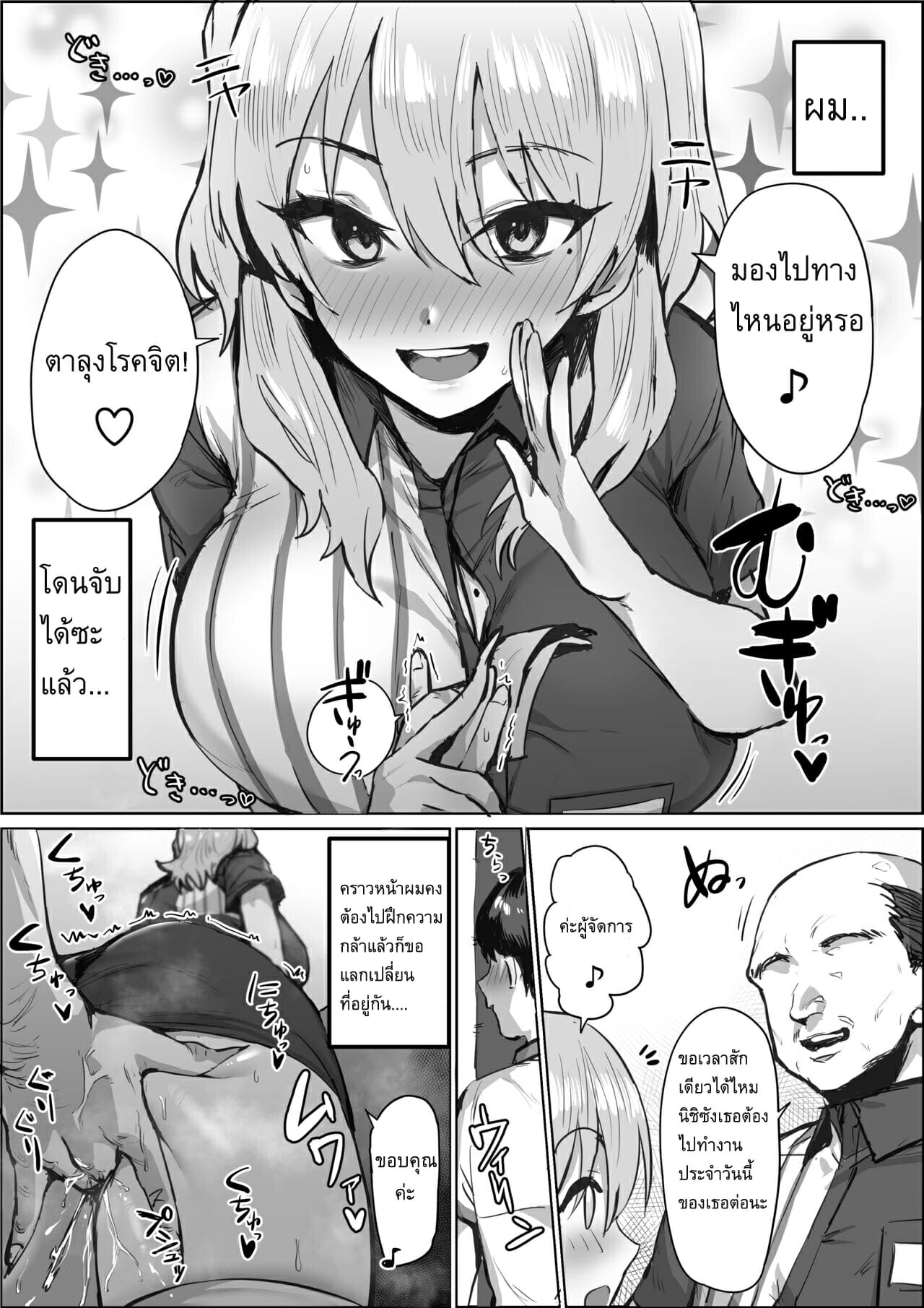 003.jpg