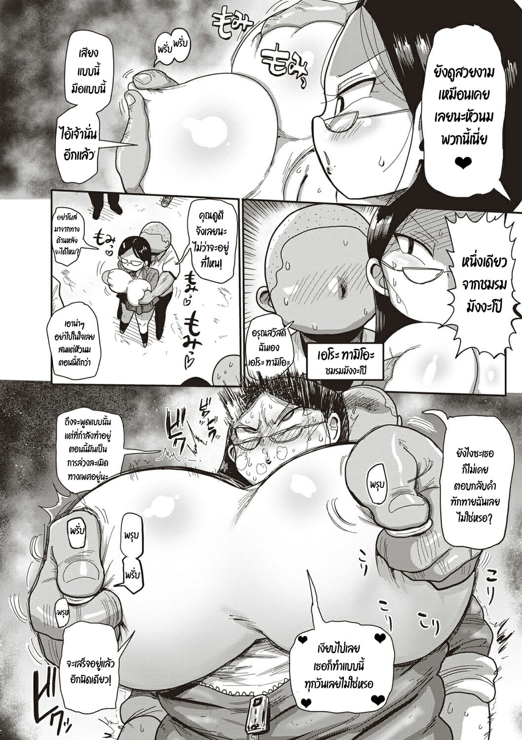 002.jpg