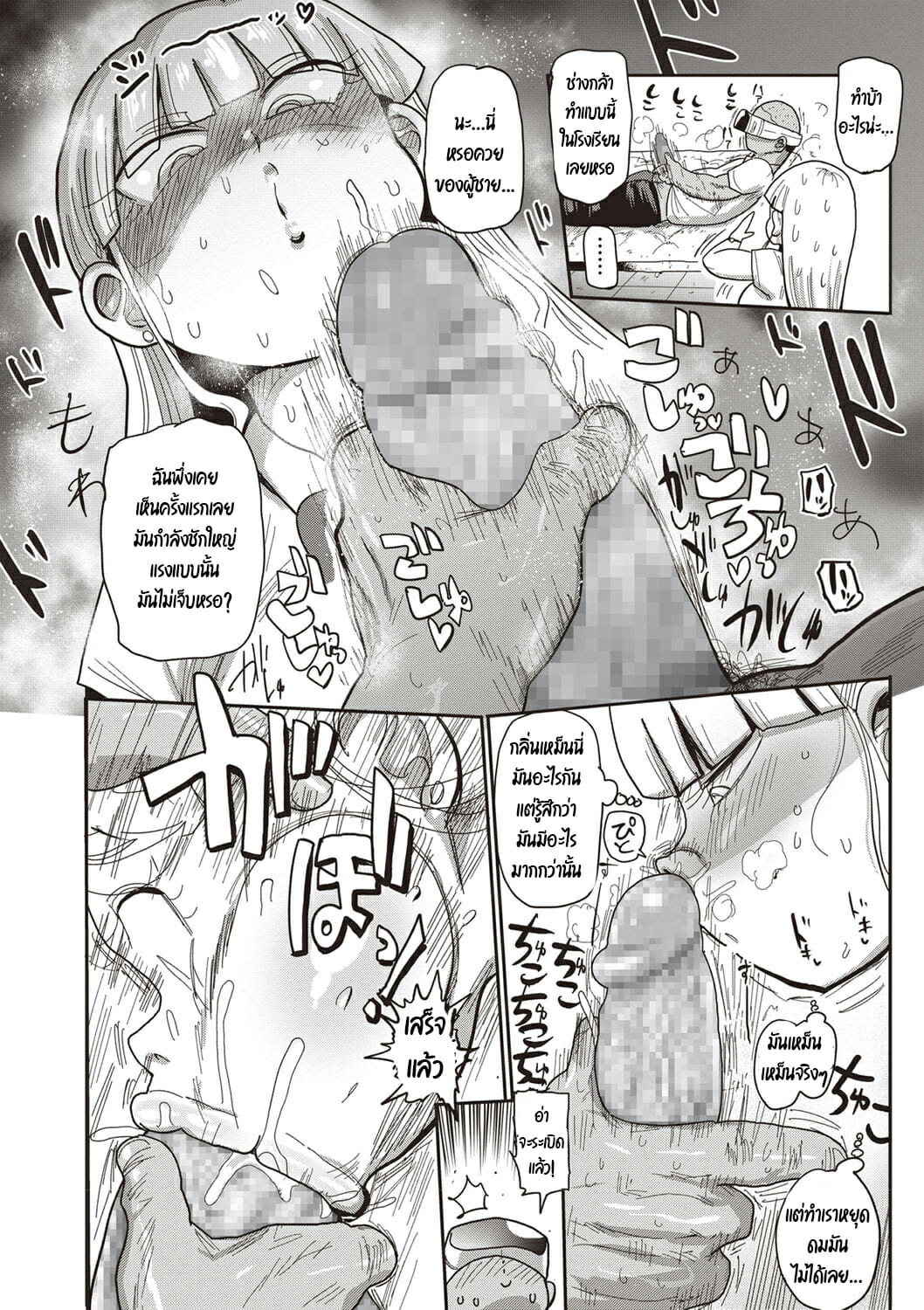 008.jpg