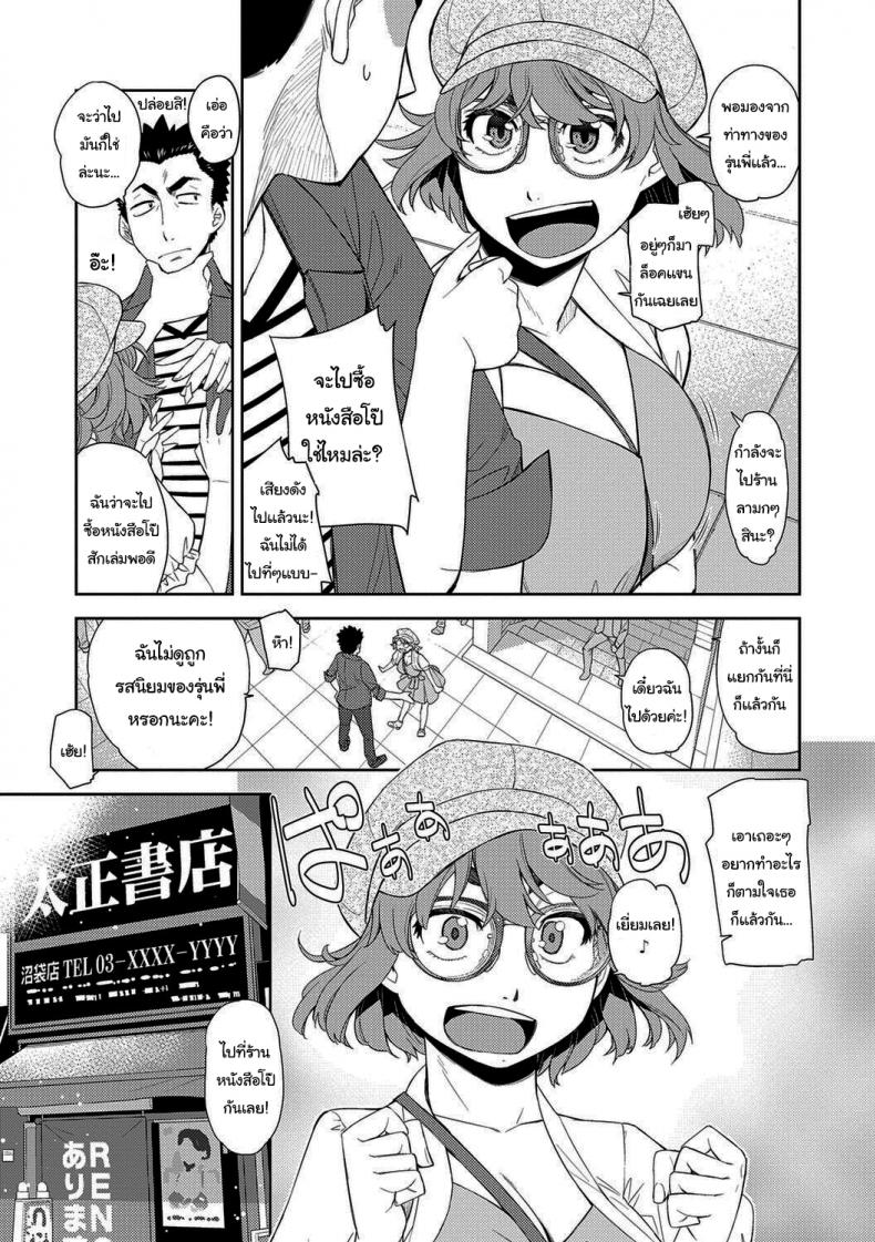 0004.jpg