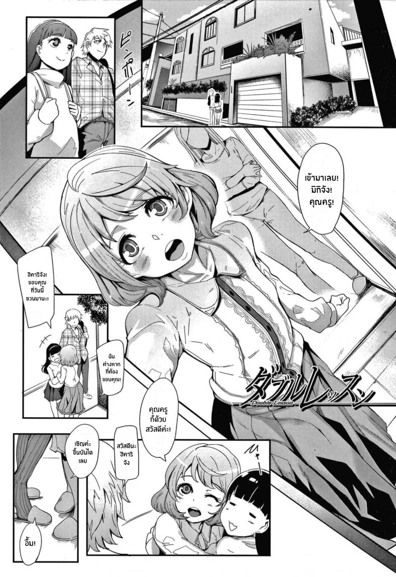 0002.jpg