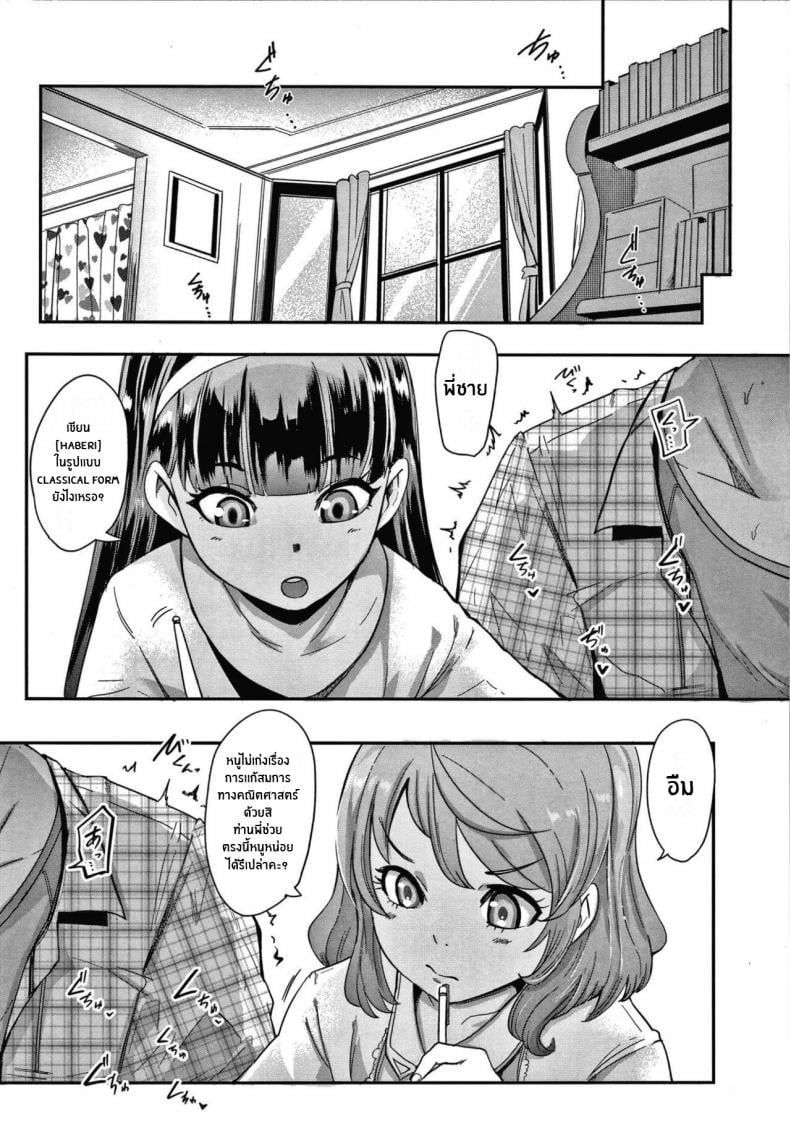 0004.jpg