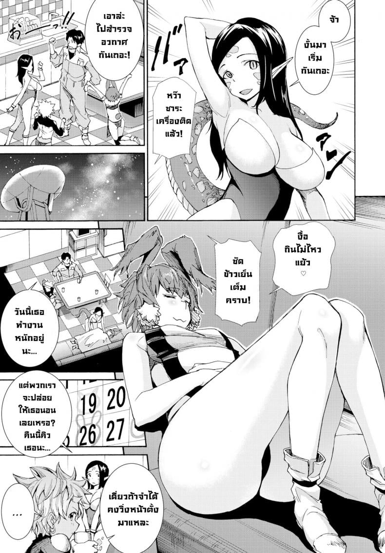 0004.jpg