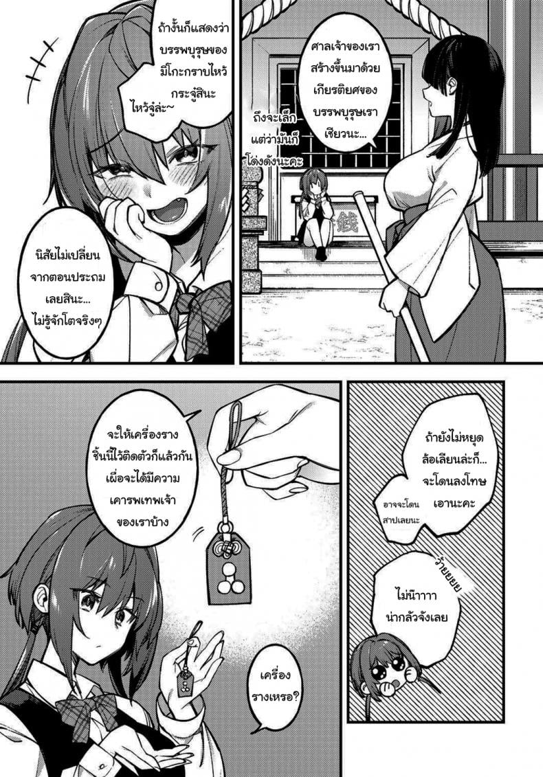 0005.jpg