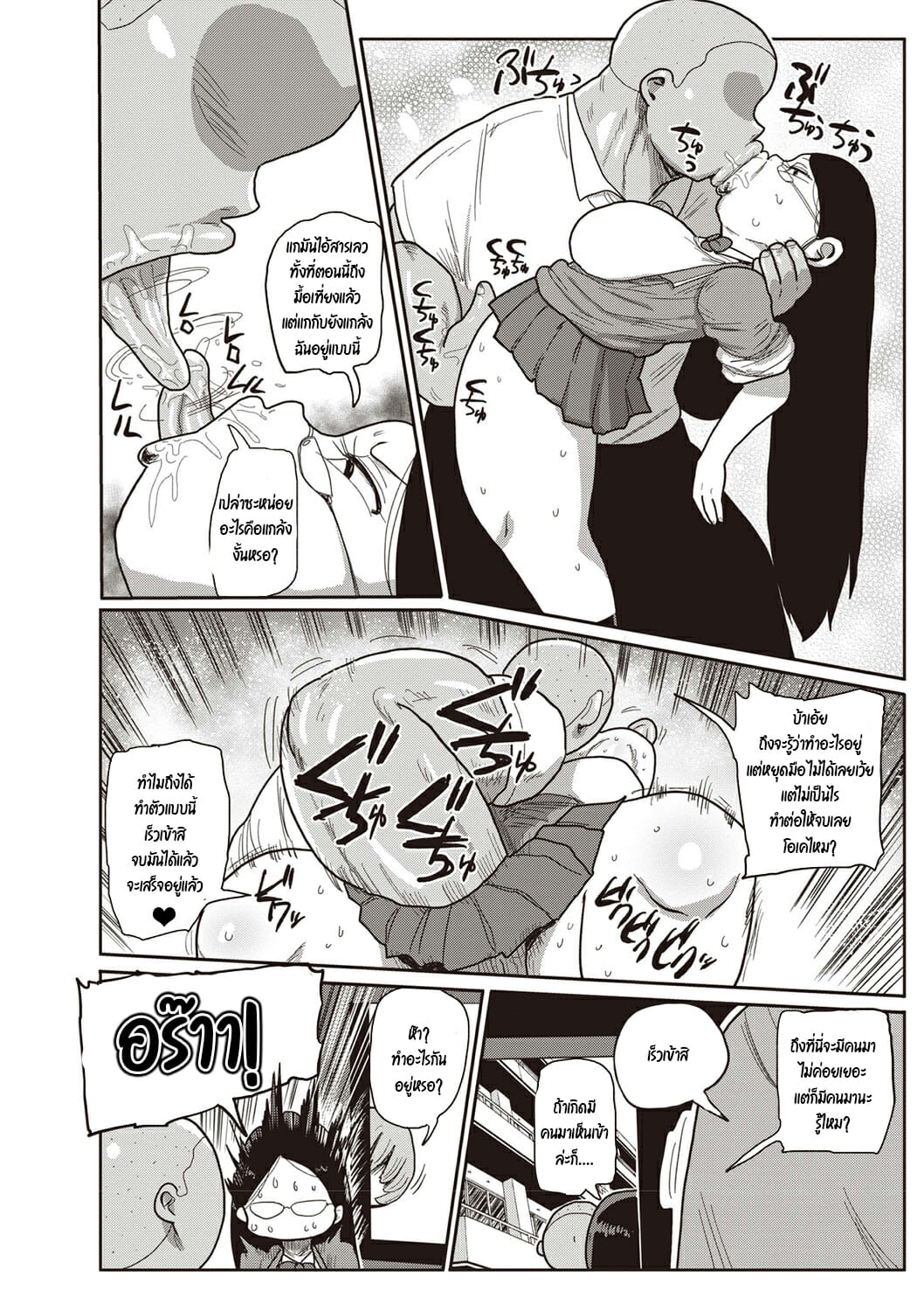 006.jpg