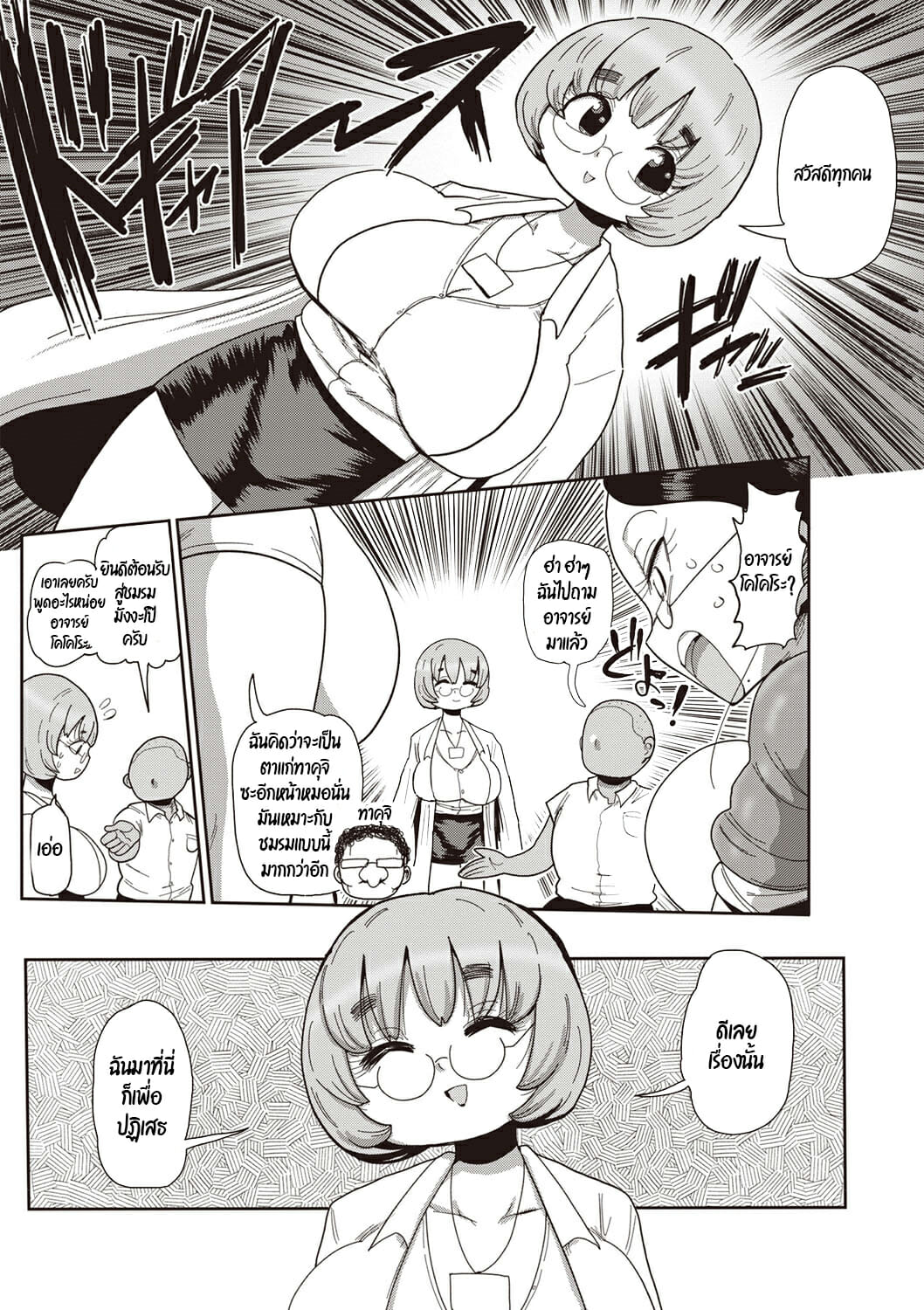 003.jpg