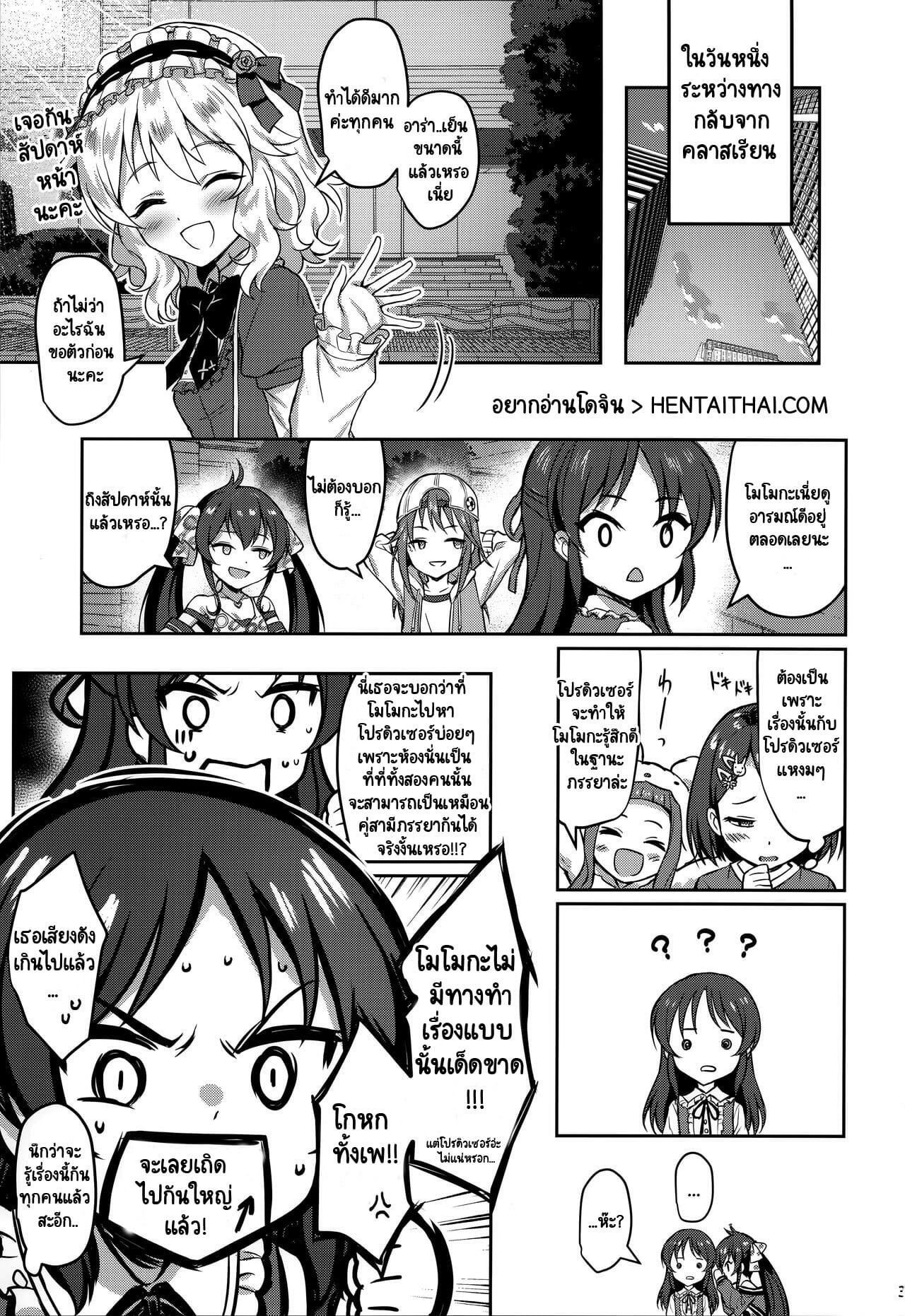 002.jpg