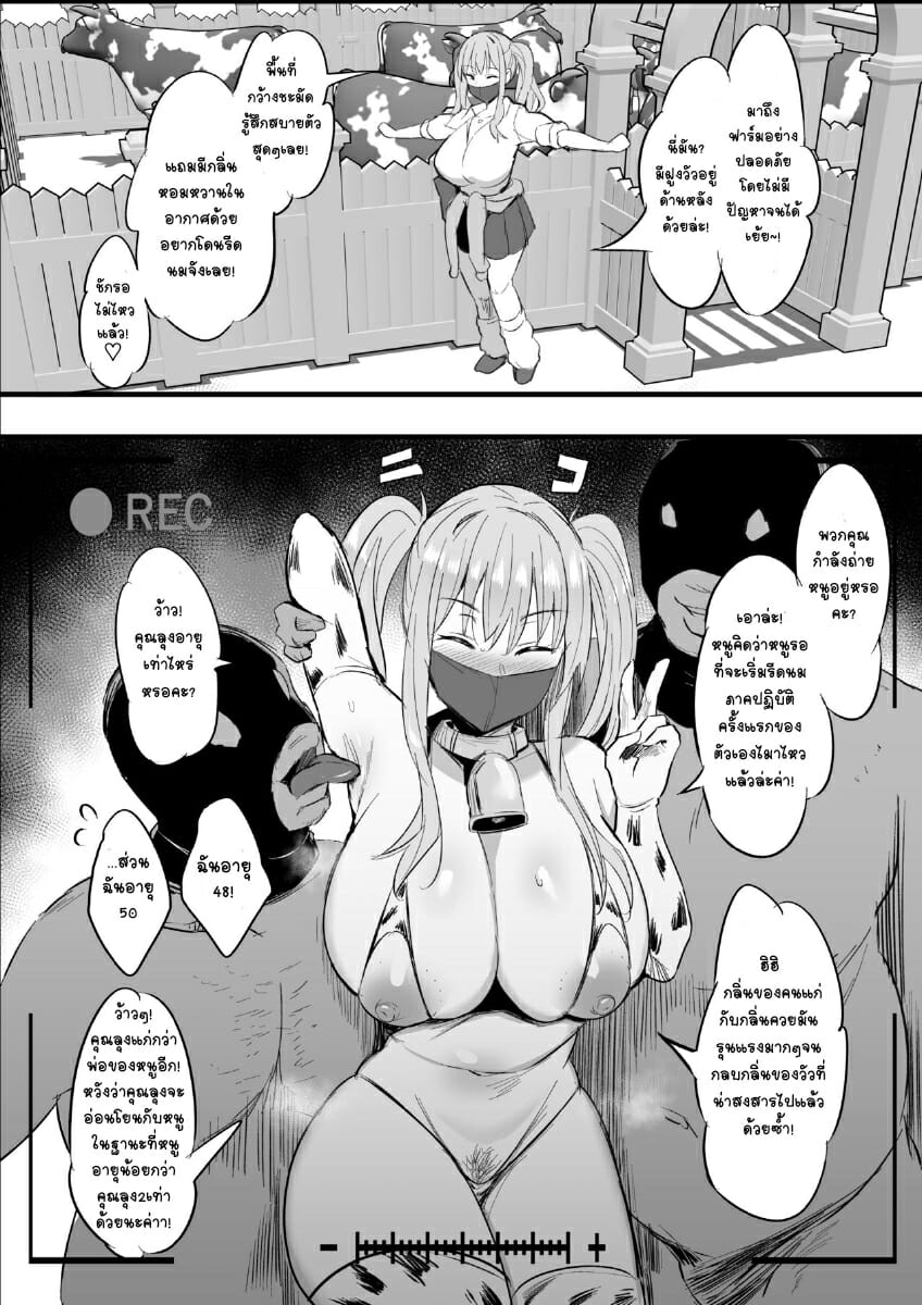 002.jpg
