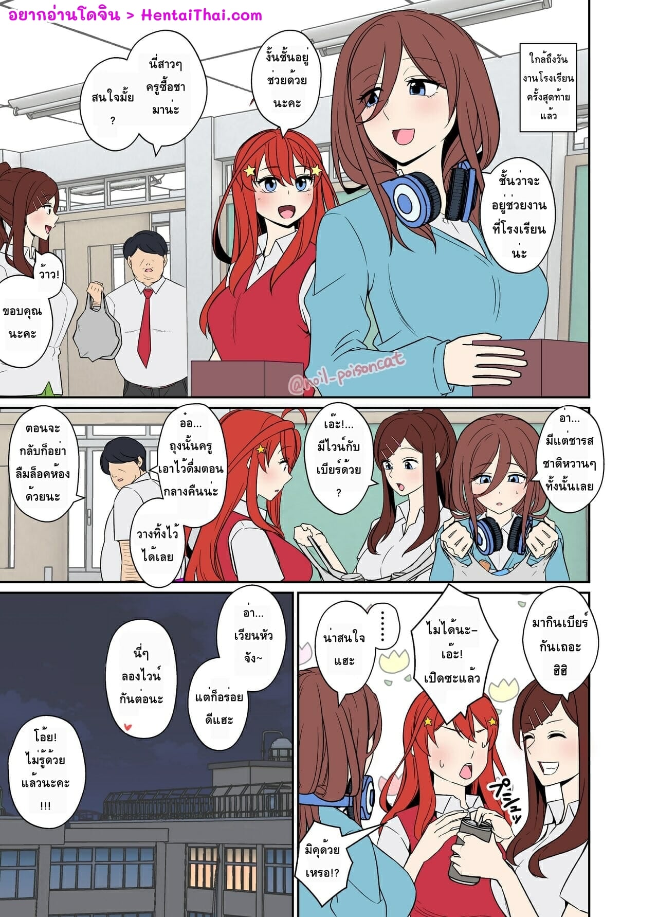 002.jpg