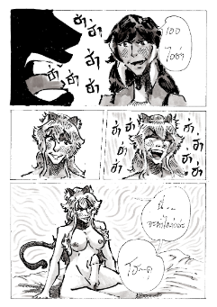 033.png