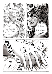 050.png