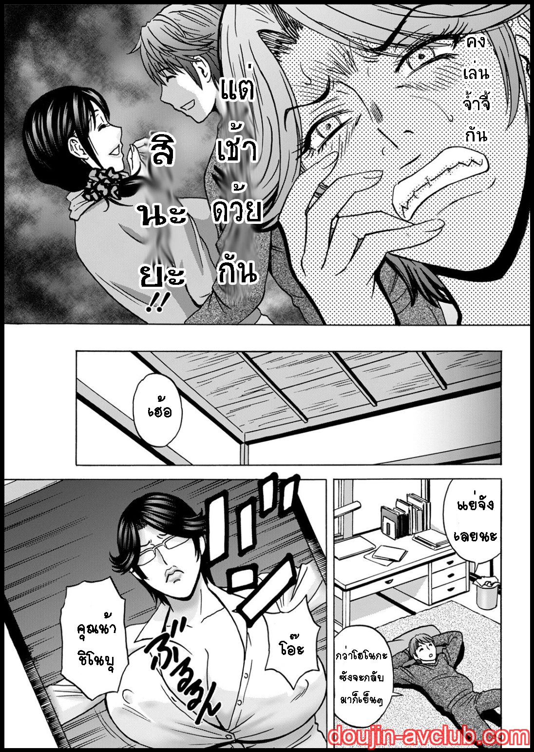 009.jpg