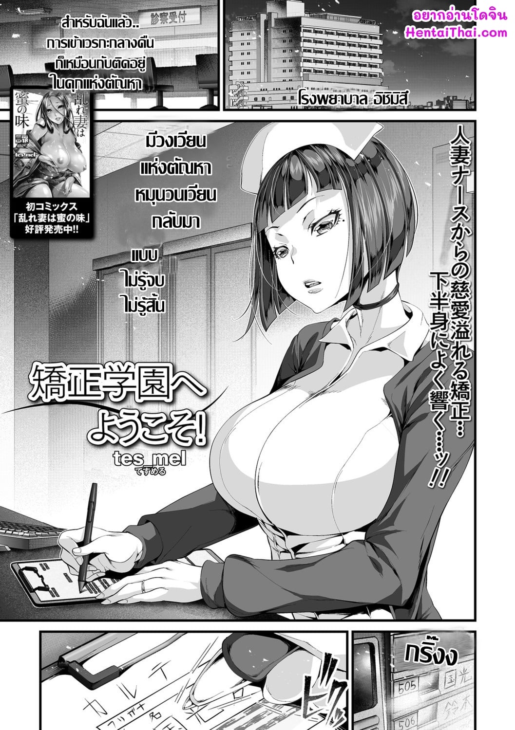 001.jpg