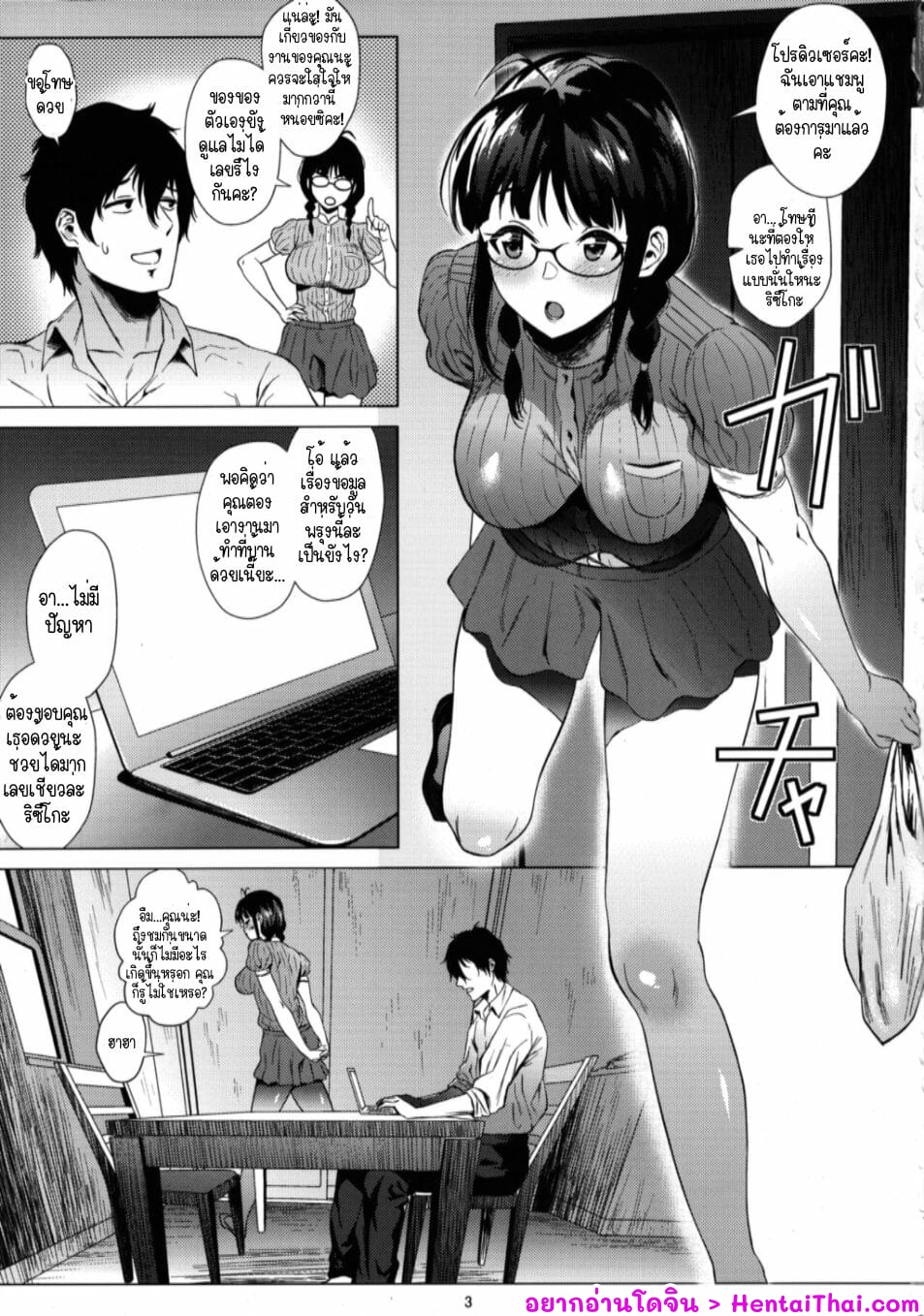 002.jpg