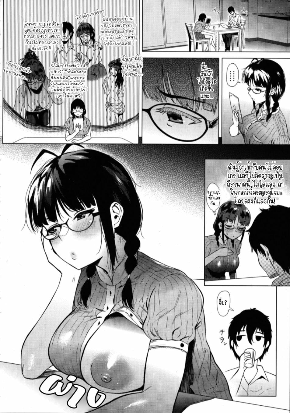 003.jpg