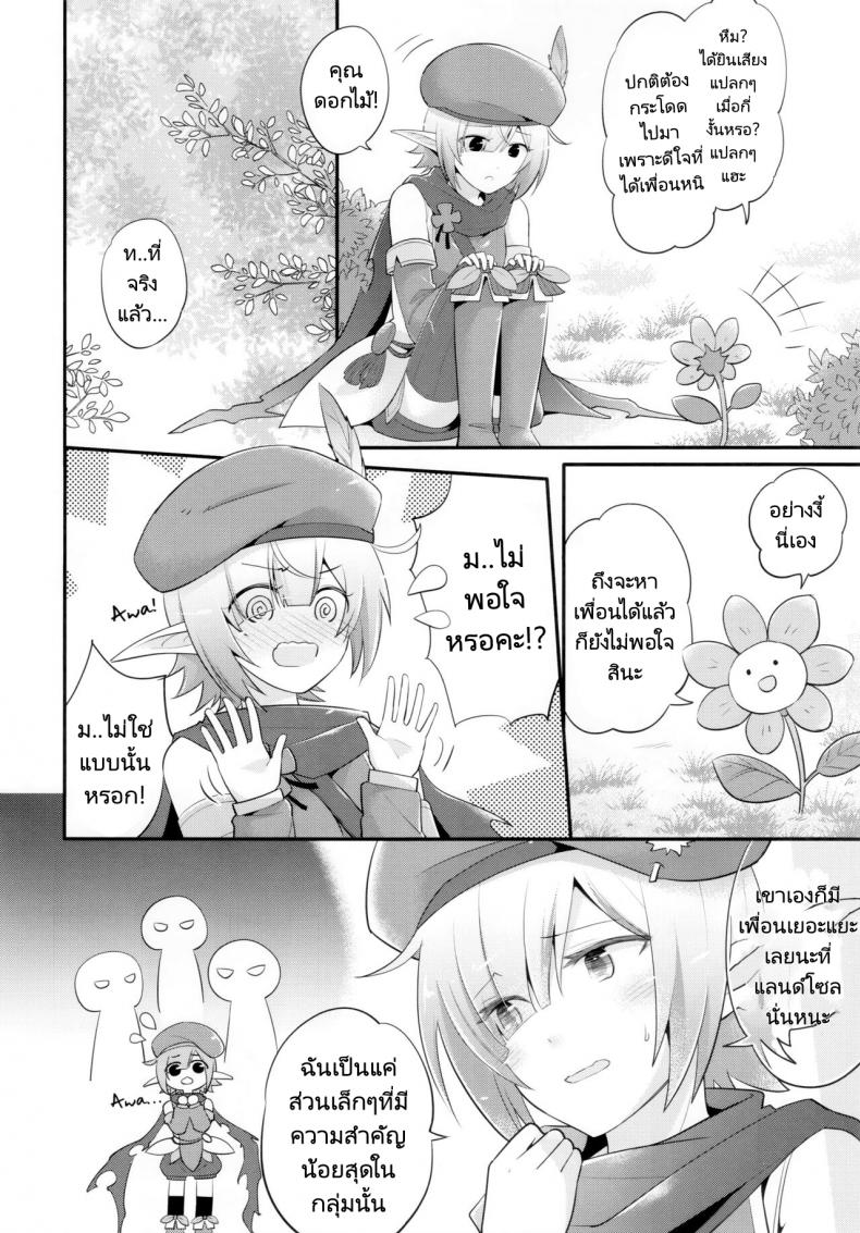 0005.jpg