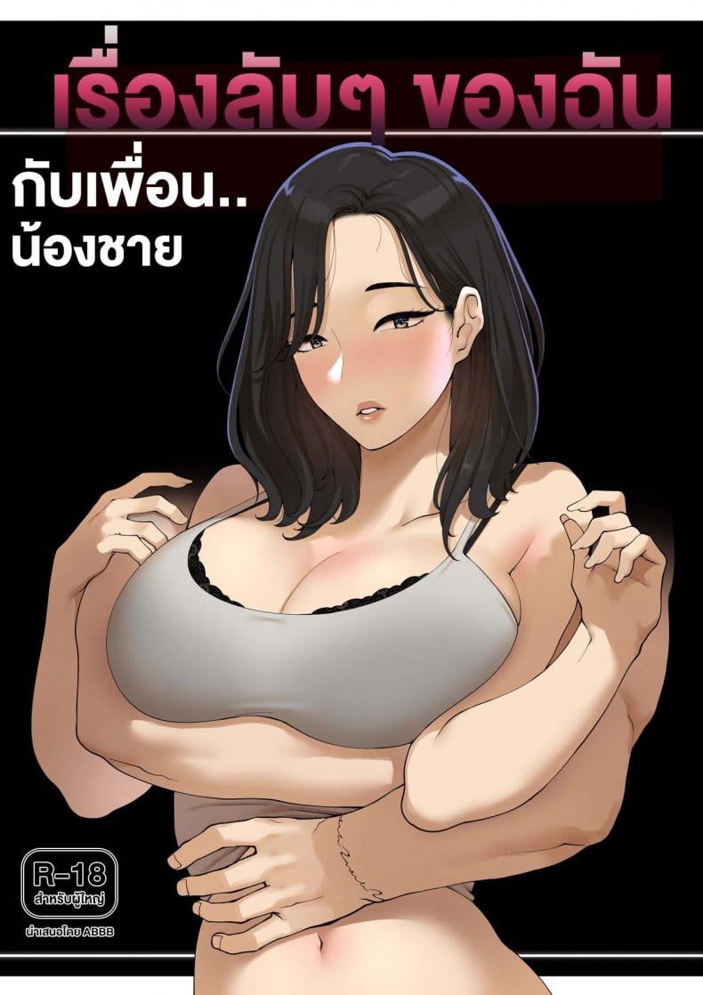 0002.jpg
