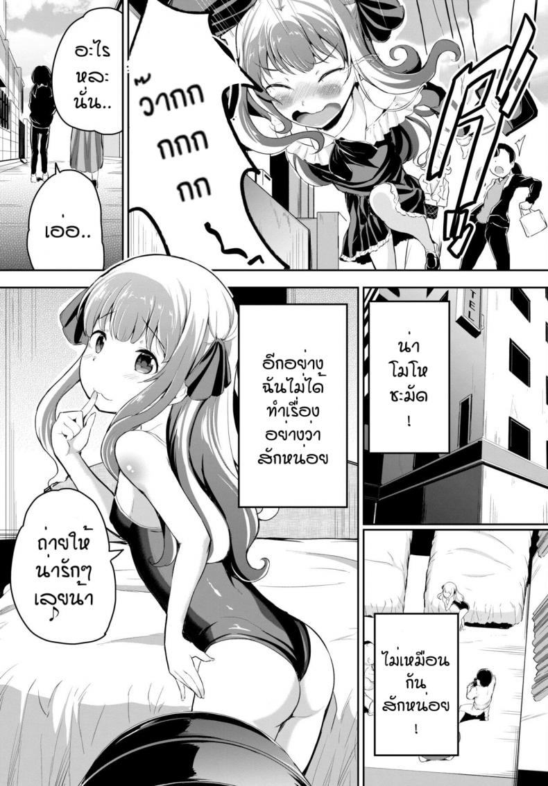 0004.jpg