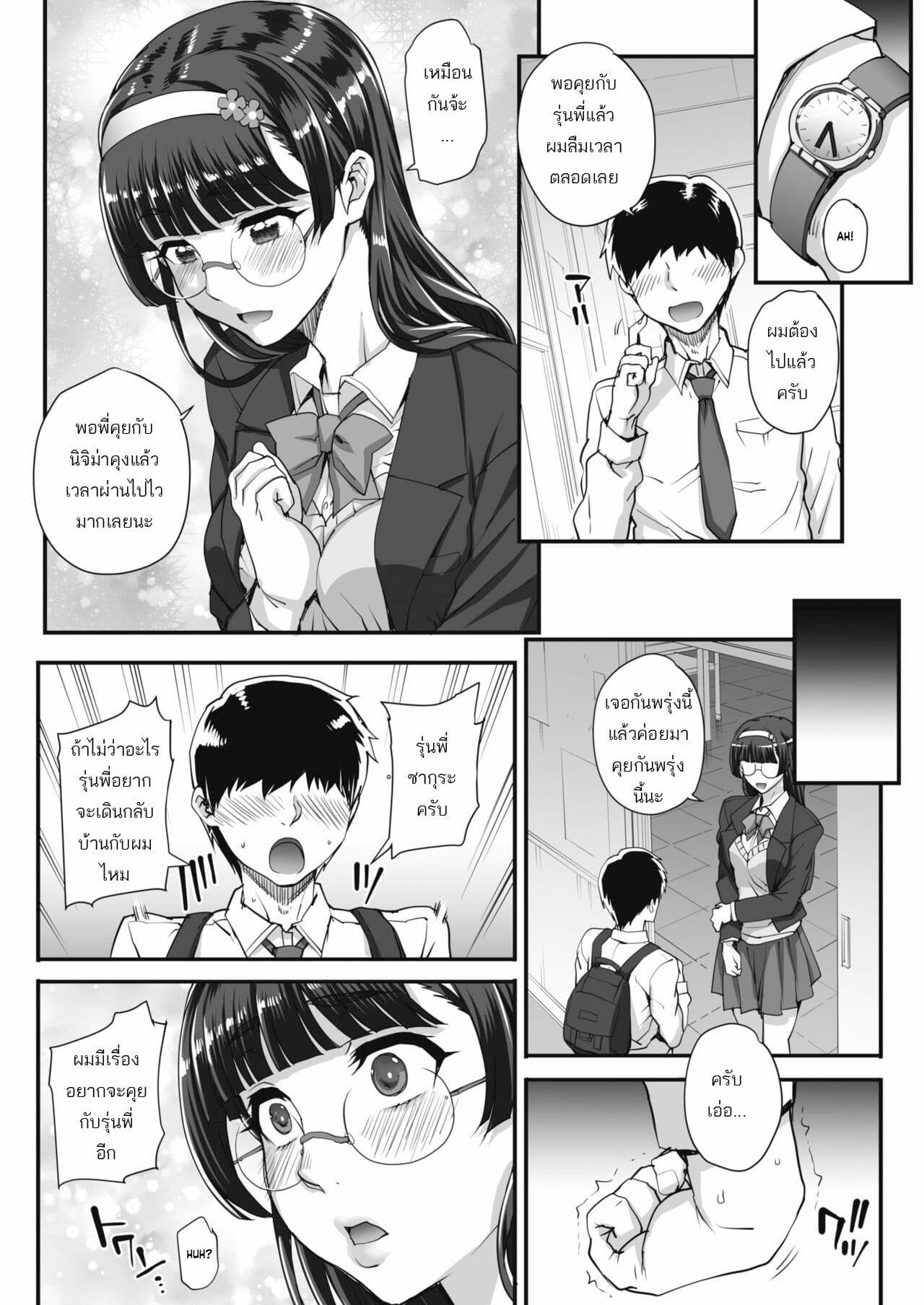 003.jpg