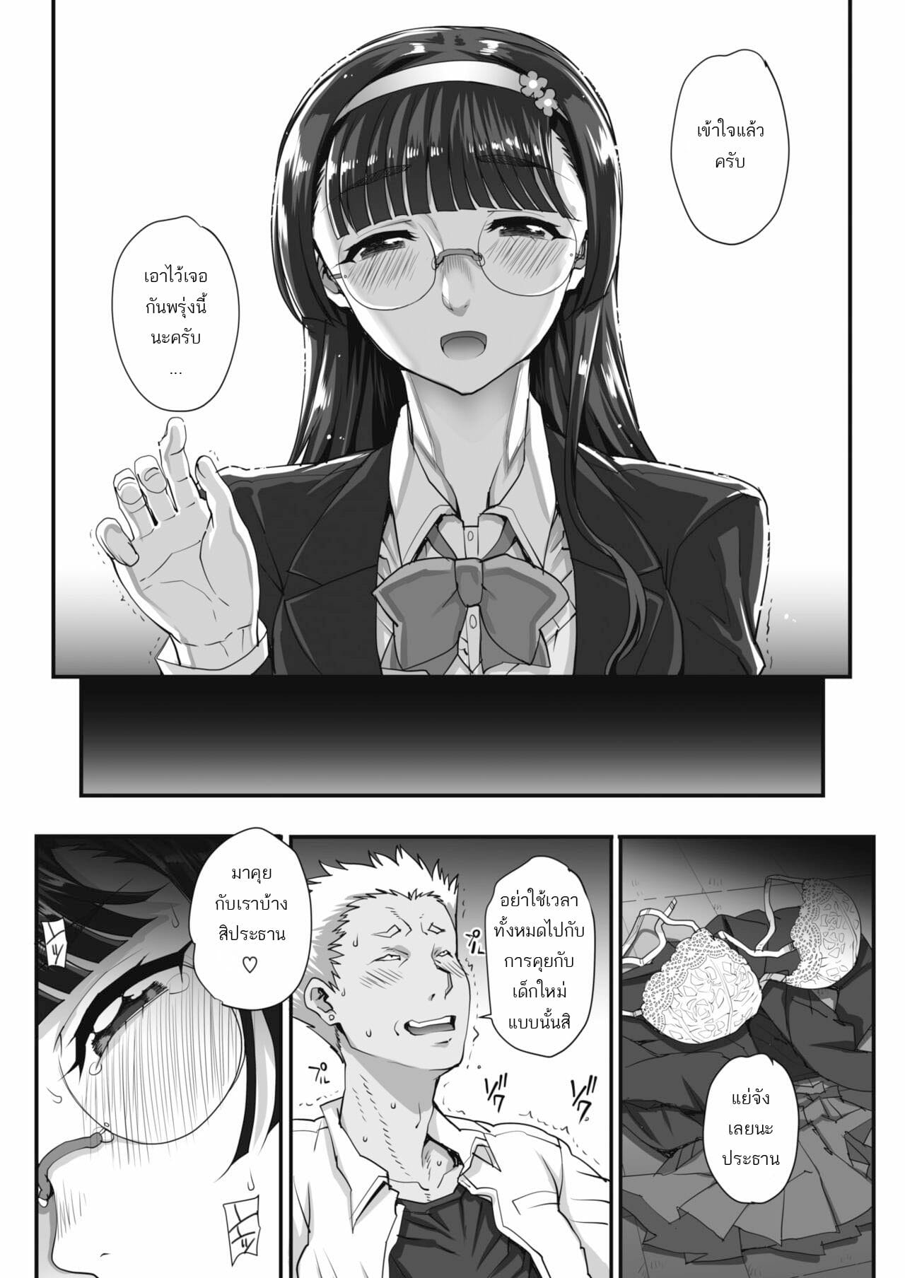 005.jpg