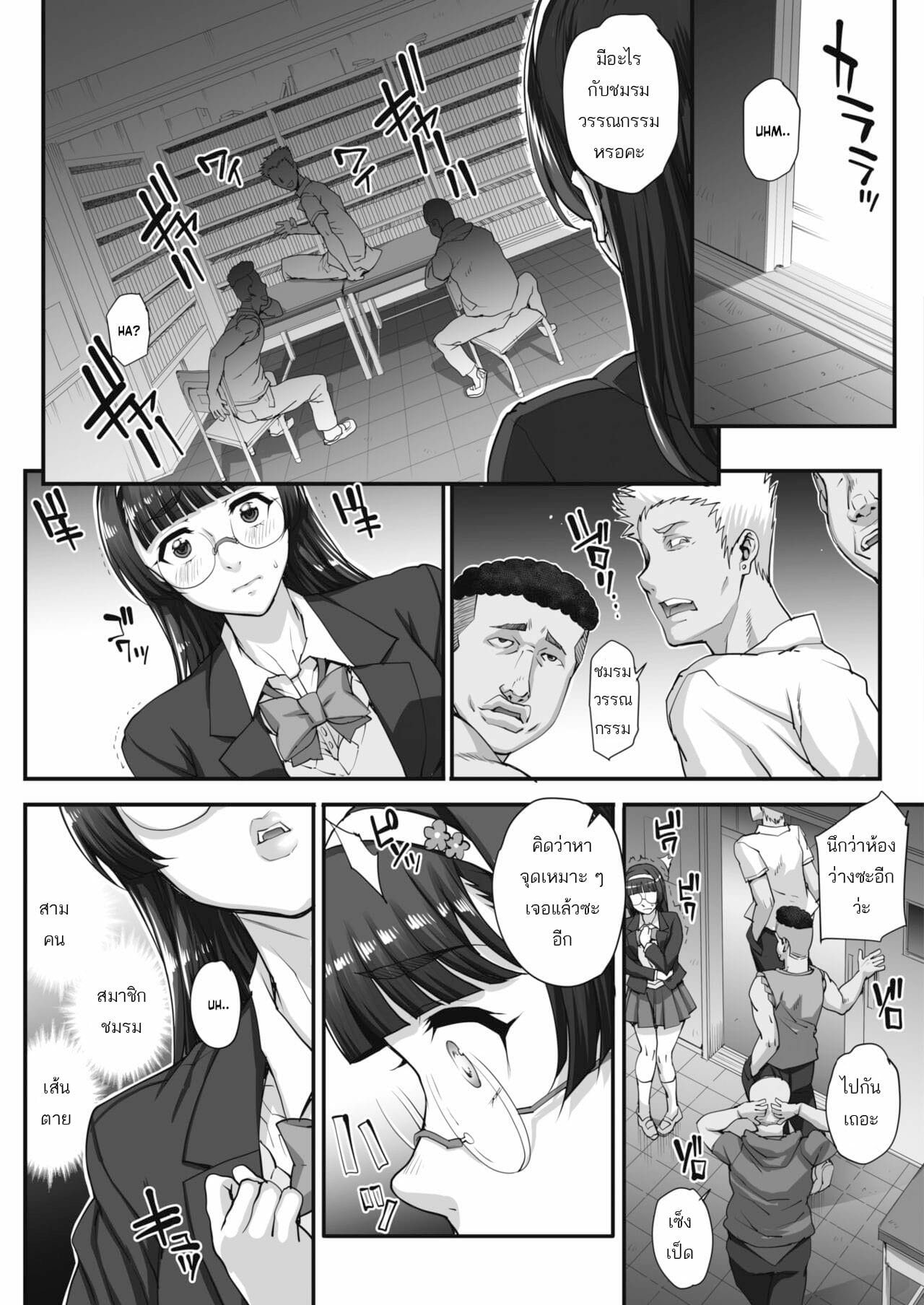 003.jpg