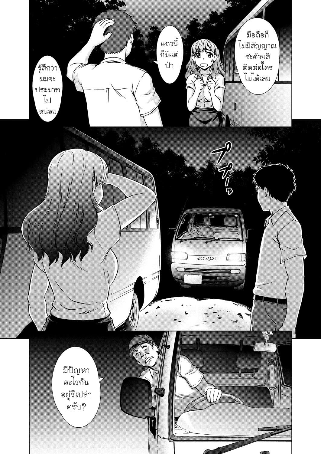 008.jpg