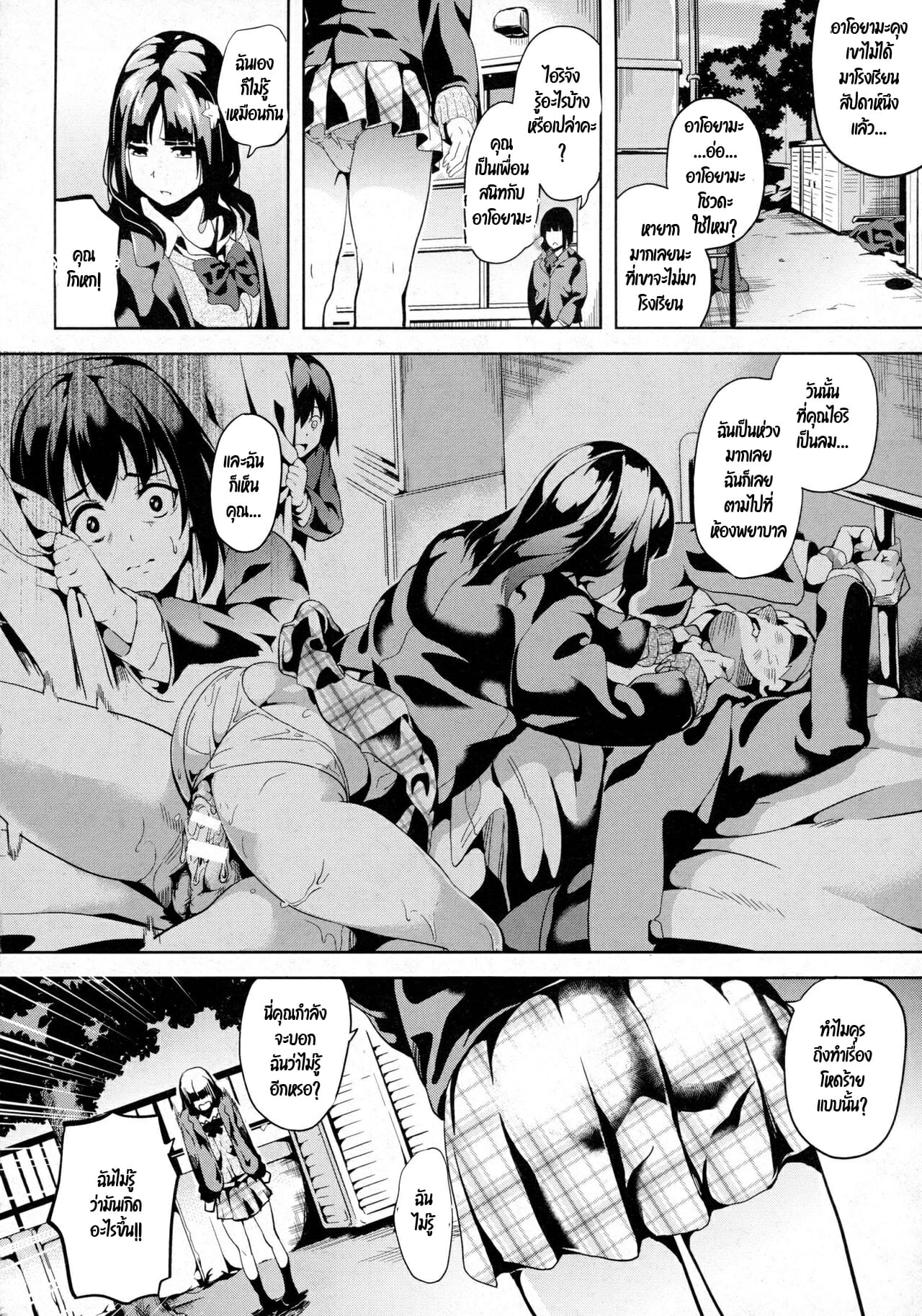 002.jpg
