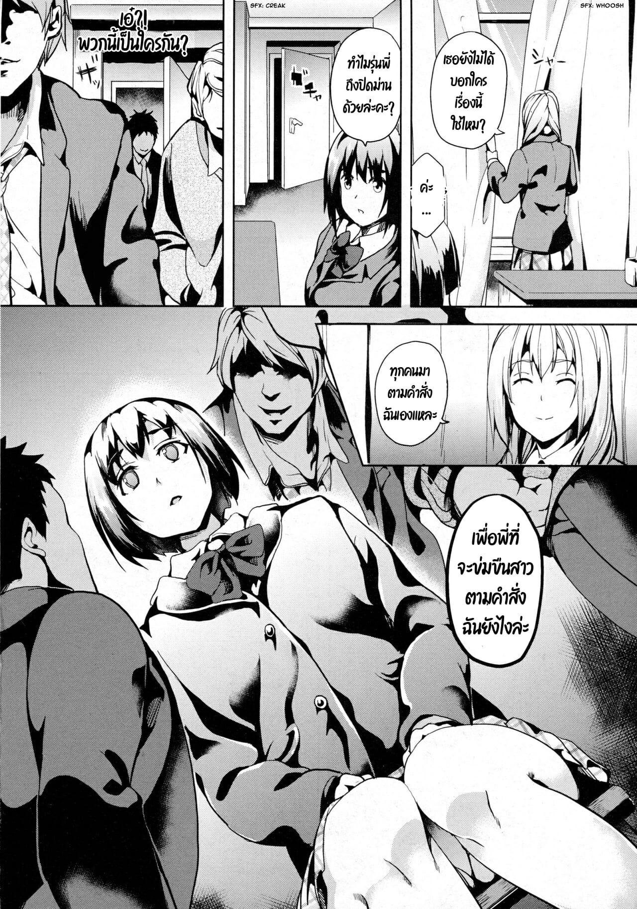 006.jpg