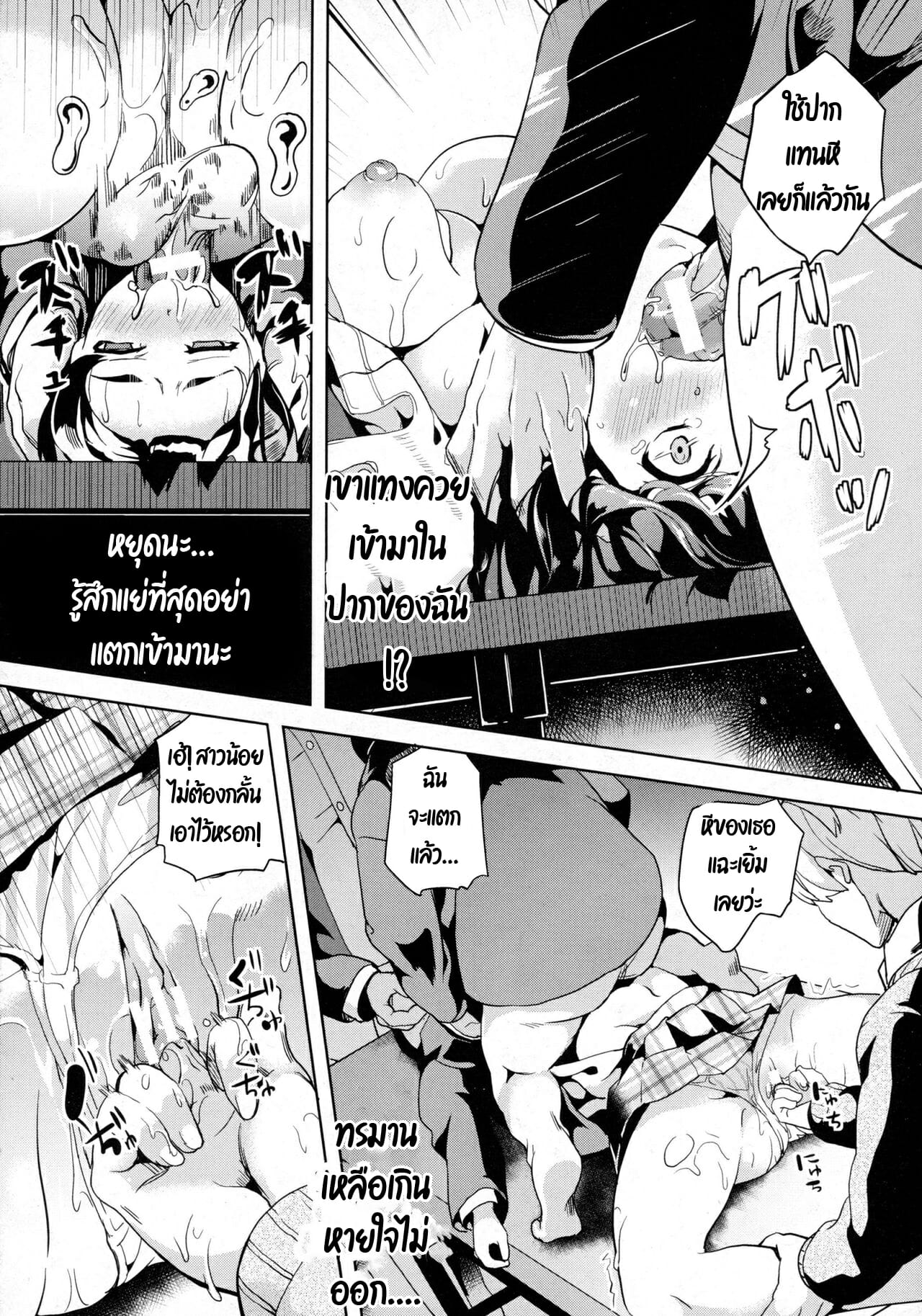 012.jpg