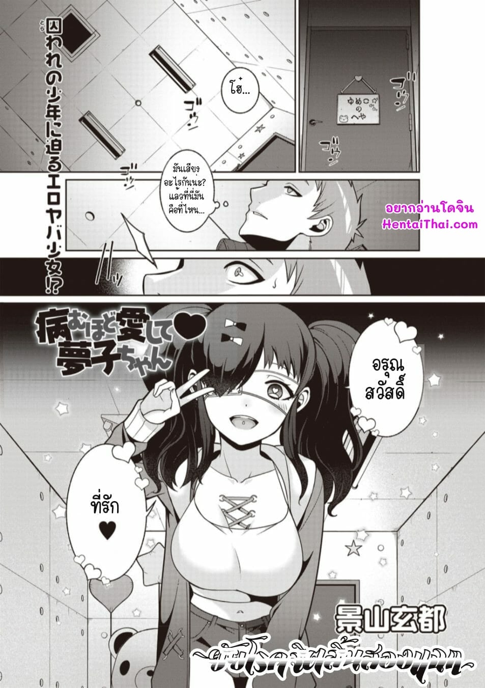 001.jpg