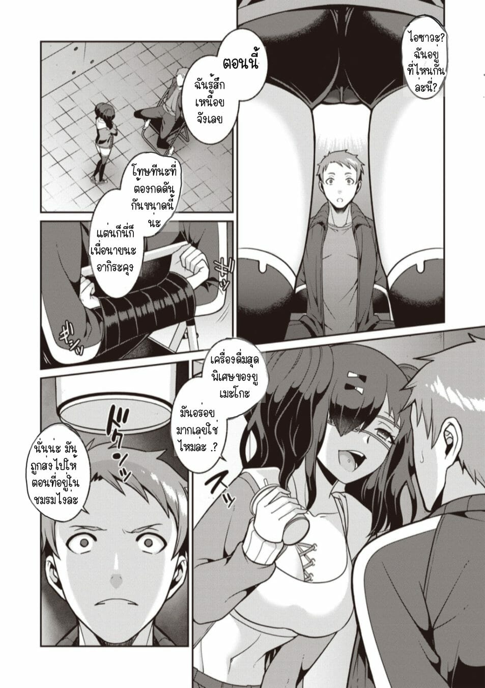 002.jpg