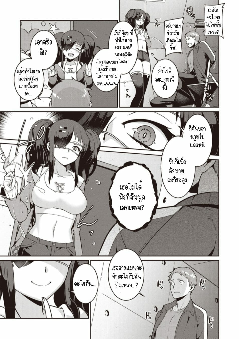 003.jpg