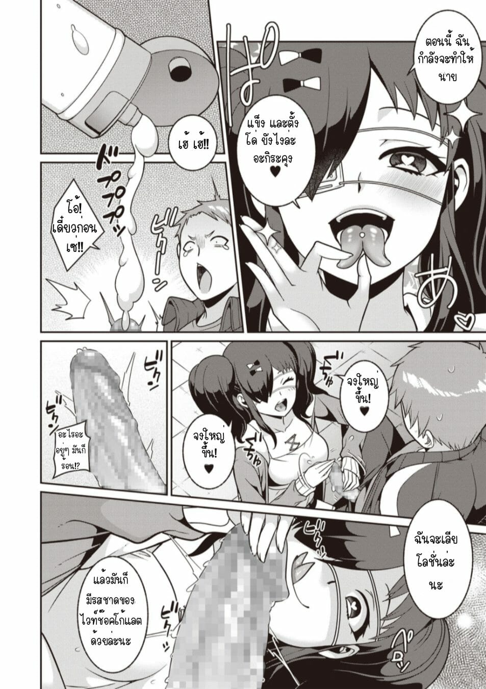 004.jpg