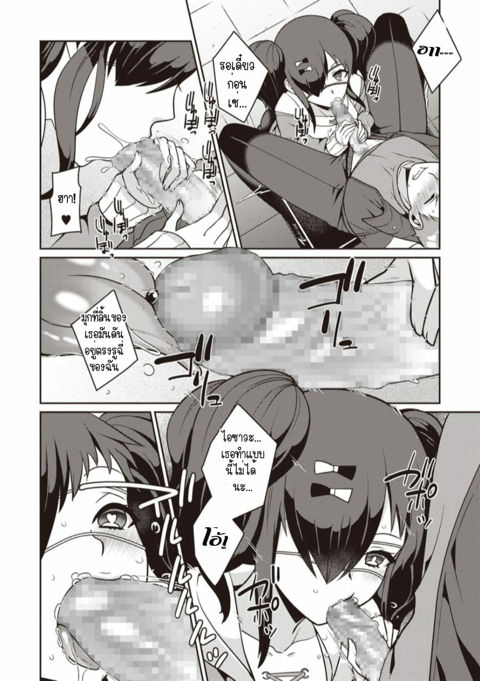 008.jpg
