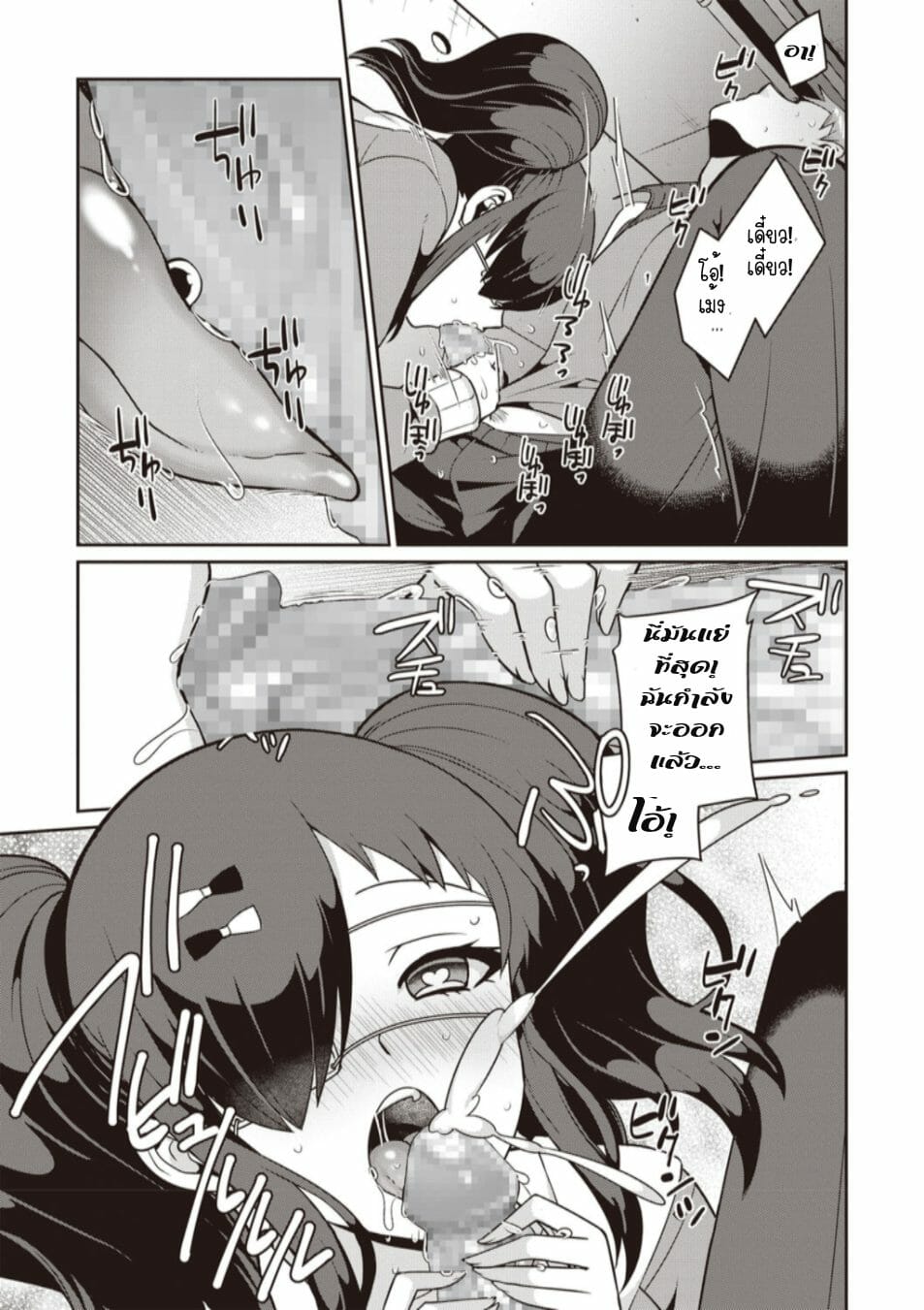 009.jpg