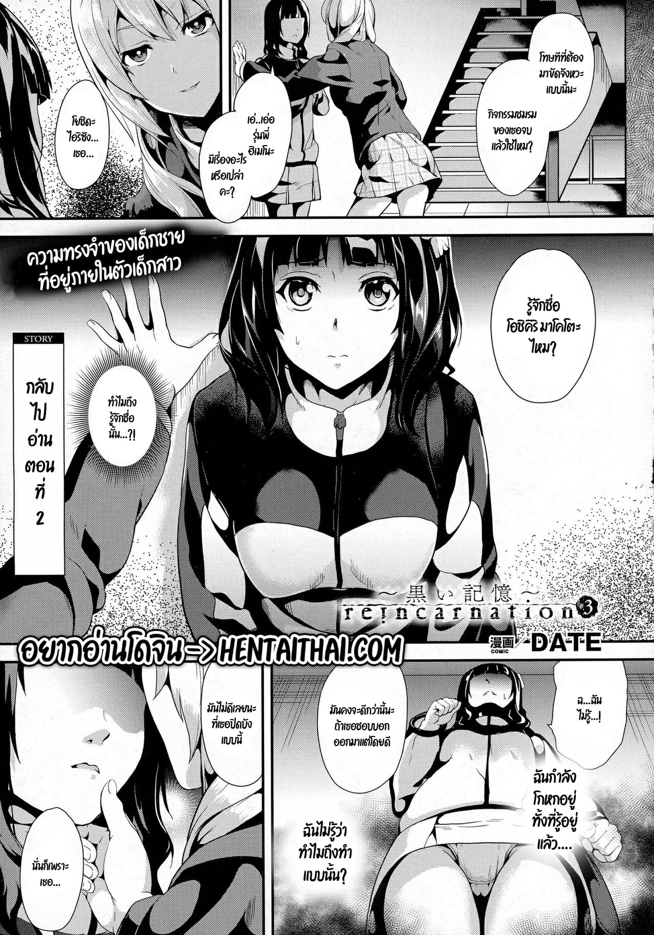 001.jpg