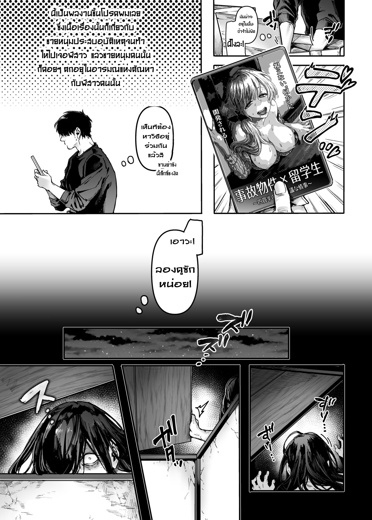 005.jpg